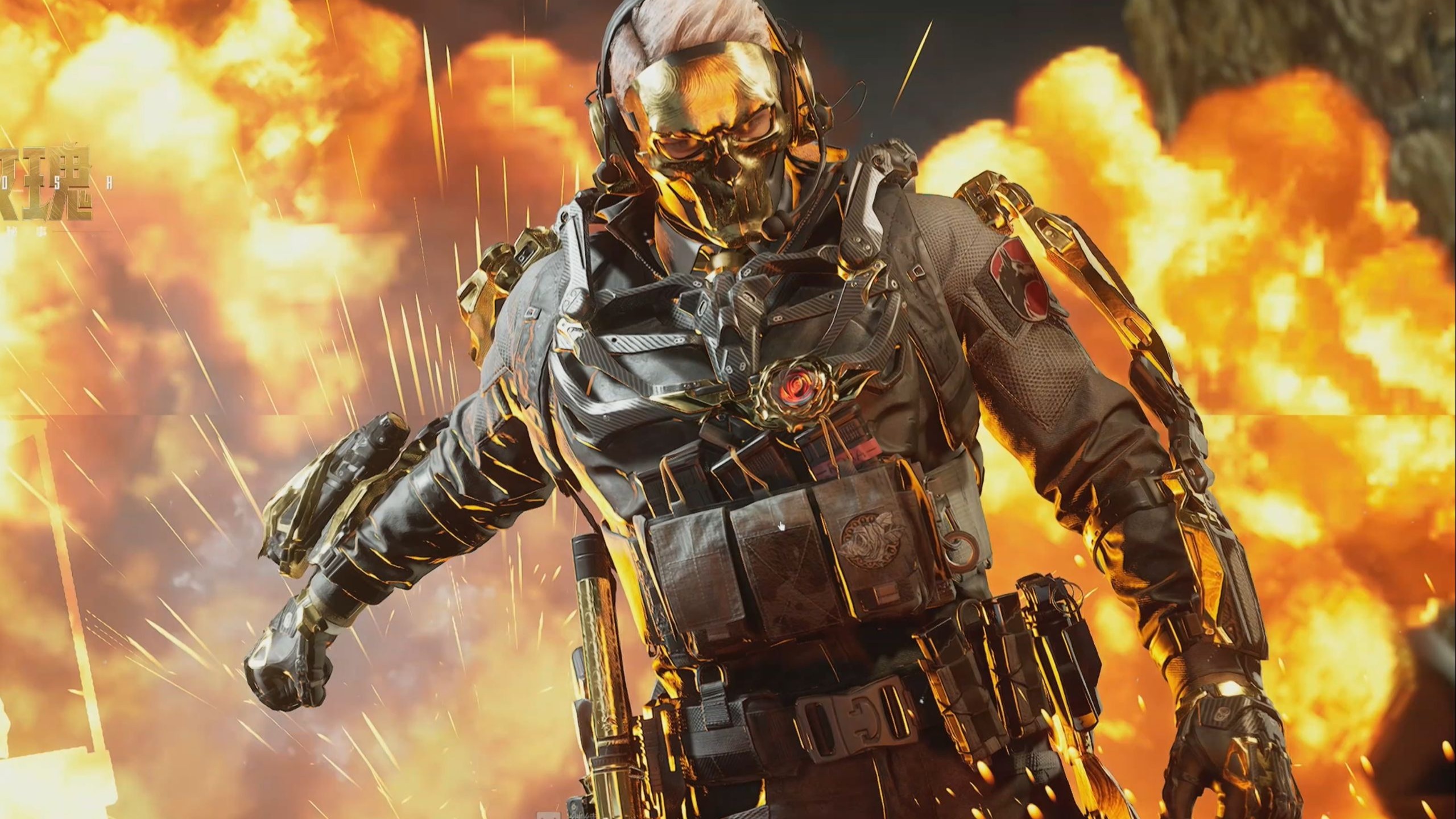 两城20年 两城20年