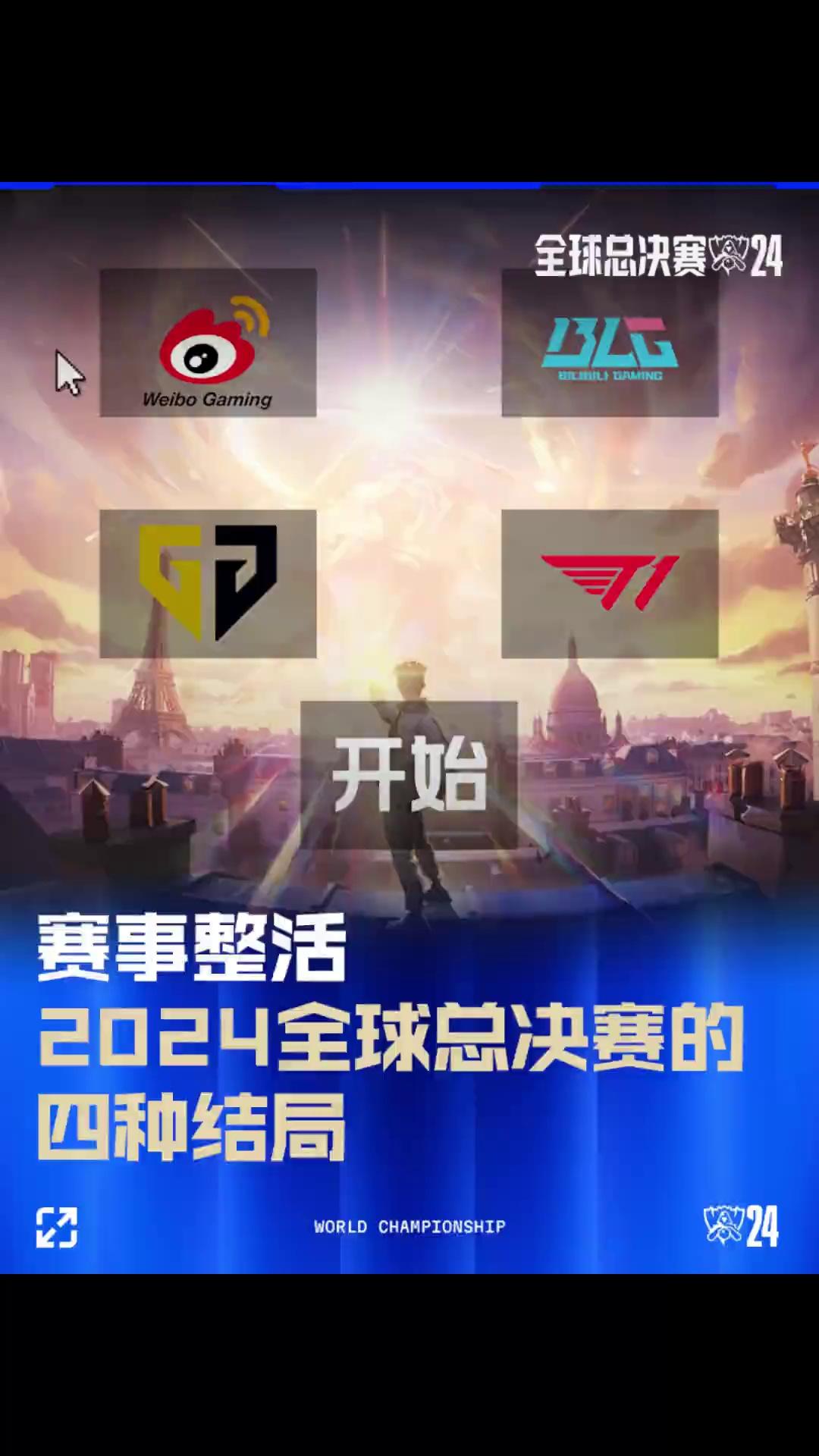 后还有市场