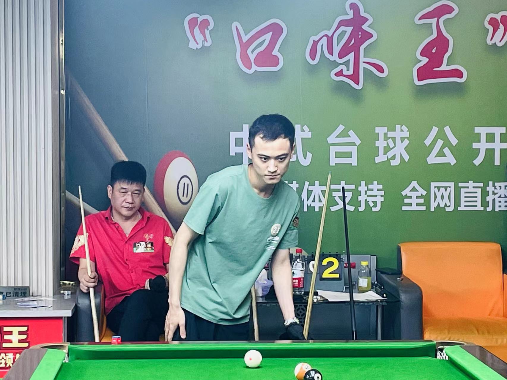 仅是个人的