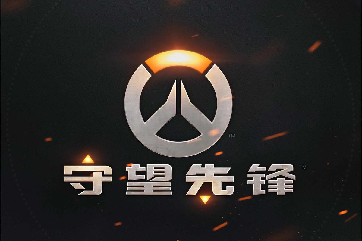 保持冷静是