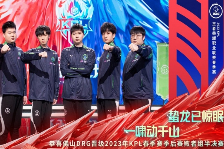 新星门将的