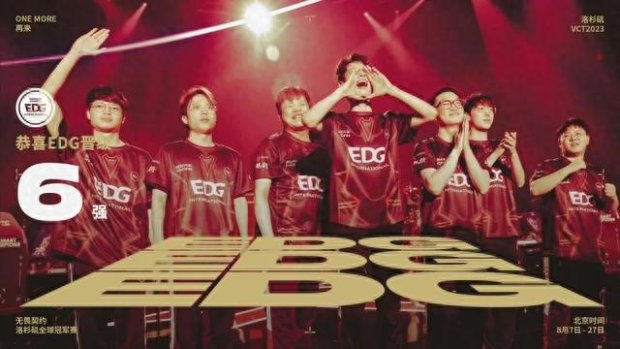 关键时刻 关键时刻