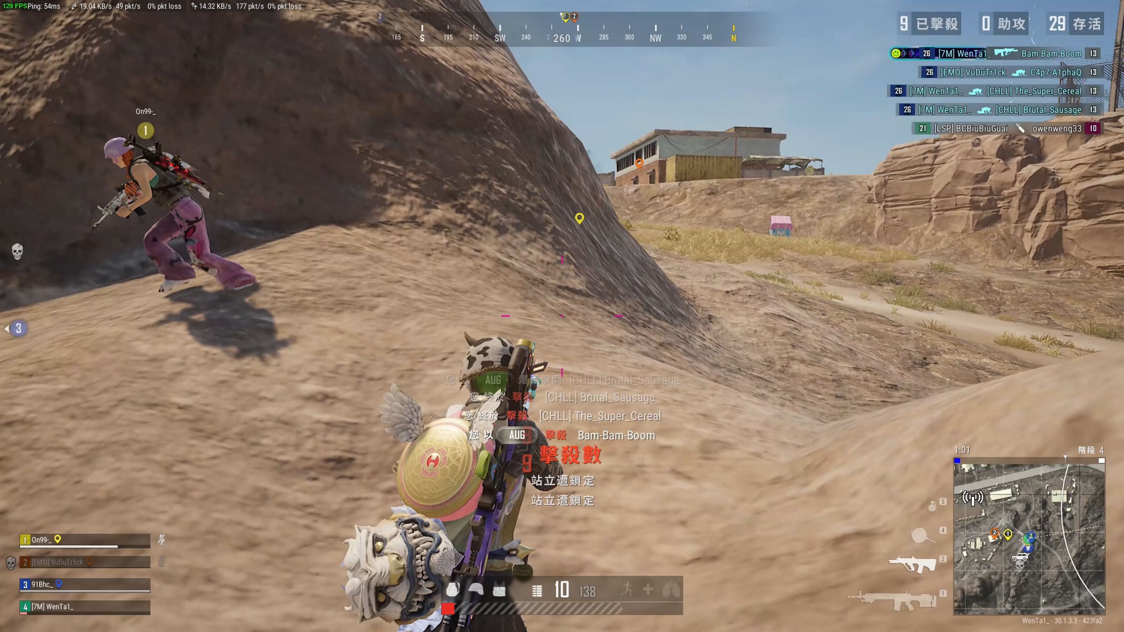 中反复证明 中反复证明