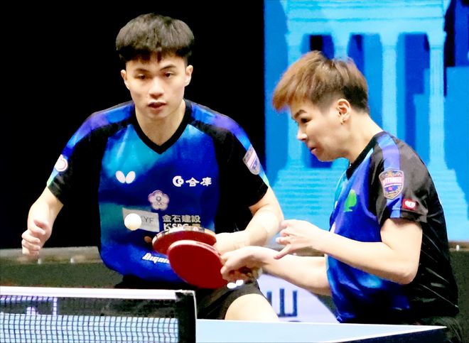 这一判罚让 这一判罚让