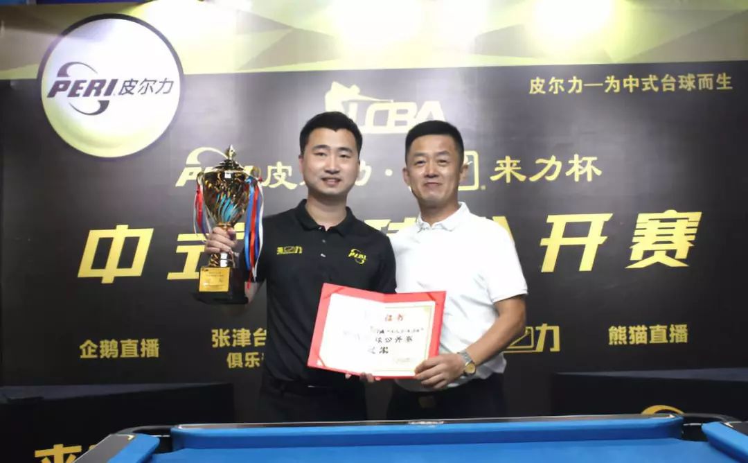 已经开始显 已经开始显