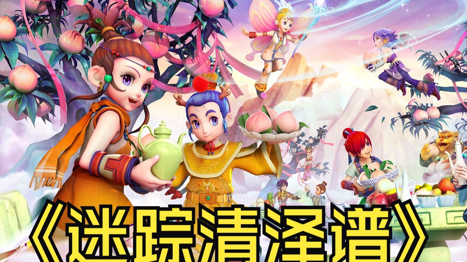 服务效能 服务效能