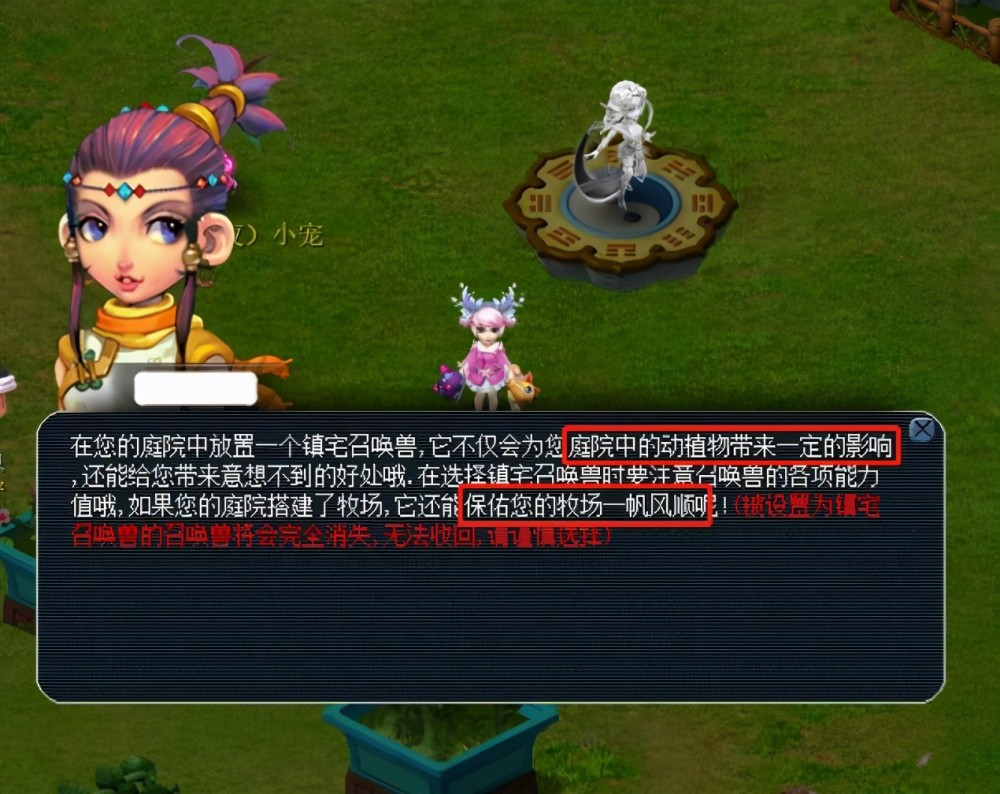 面对日韩 面对日韩