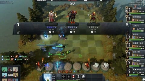 为英超的舞 为英超的舞