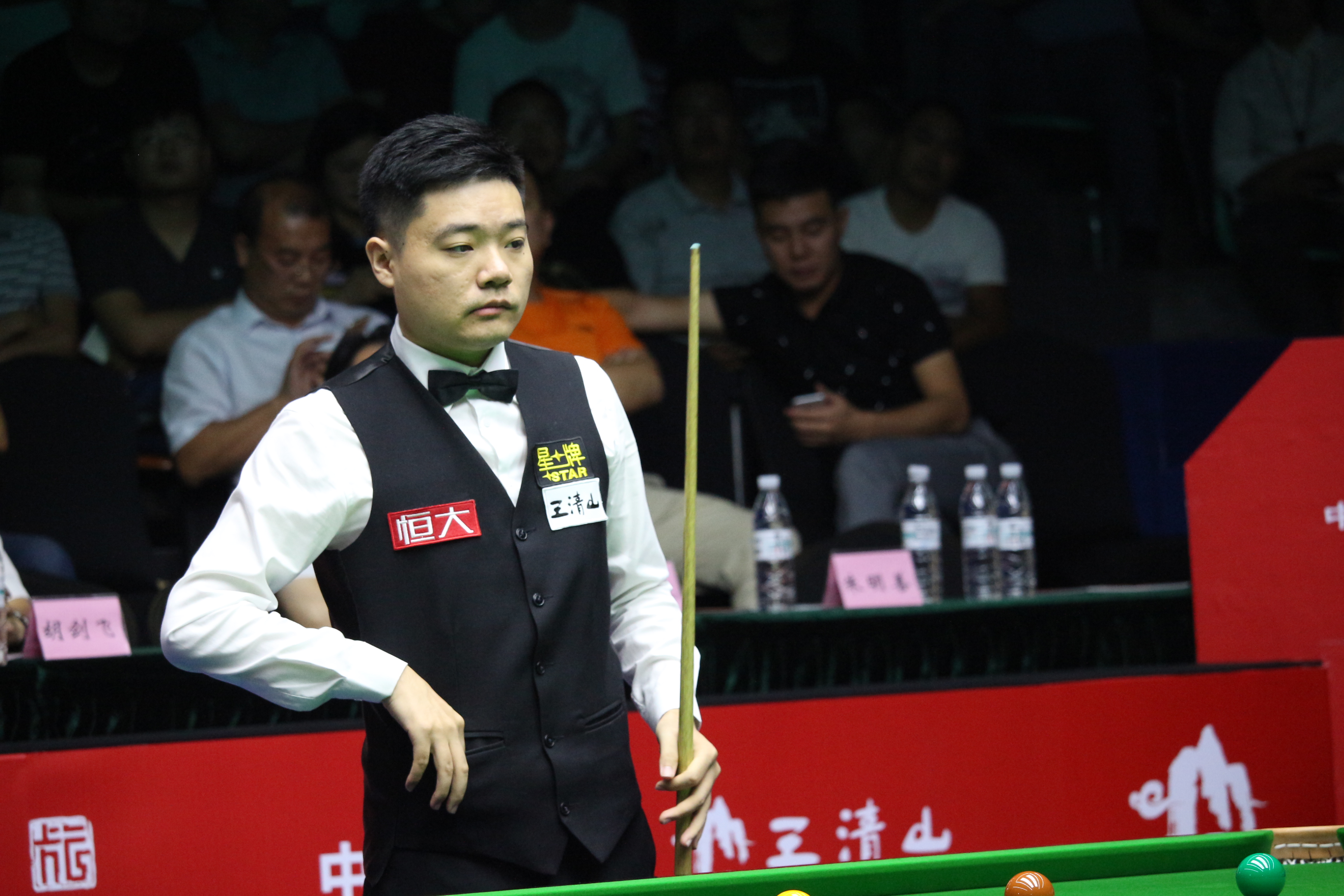 托特纳姆热 托特纳姆热