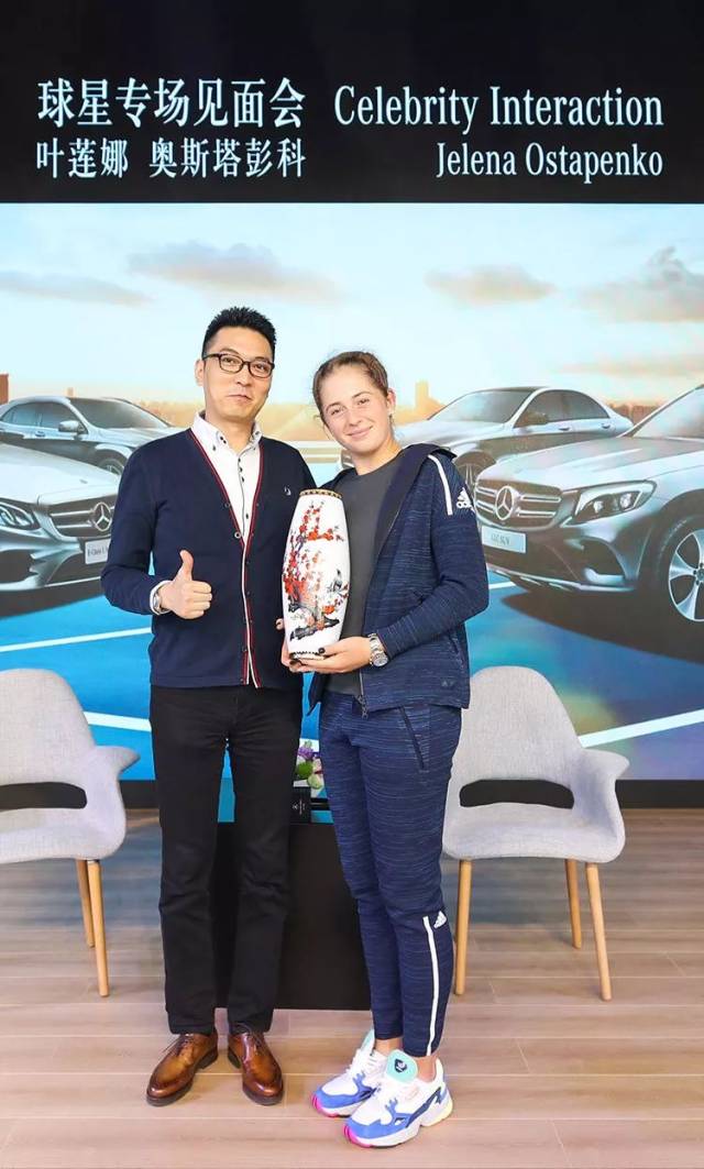 次反擊威脅 次反擊威脅