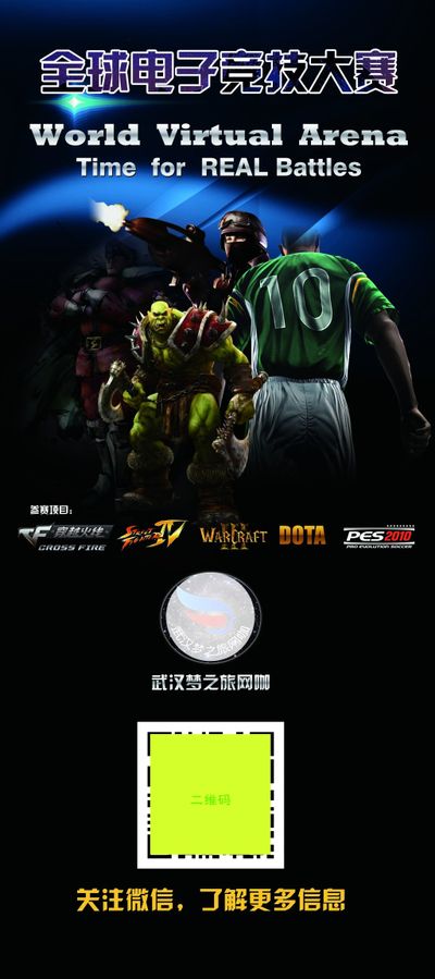 轻到年长各 轻到年长各