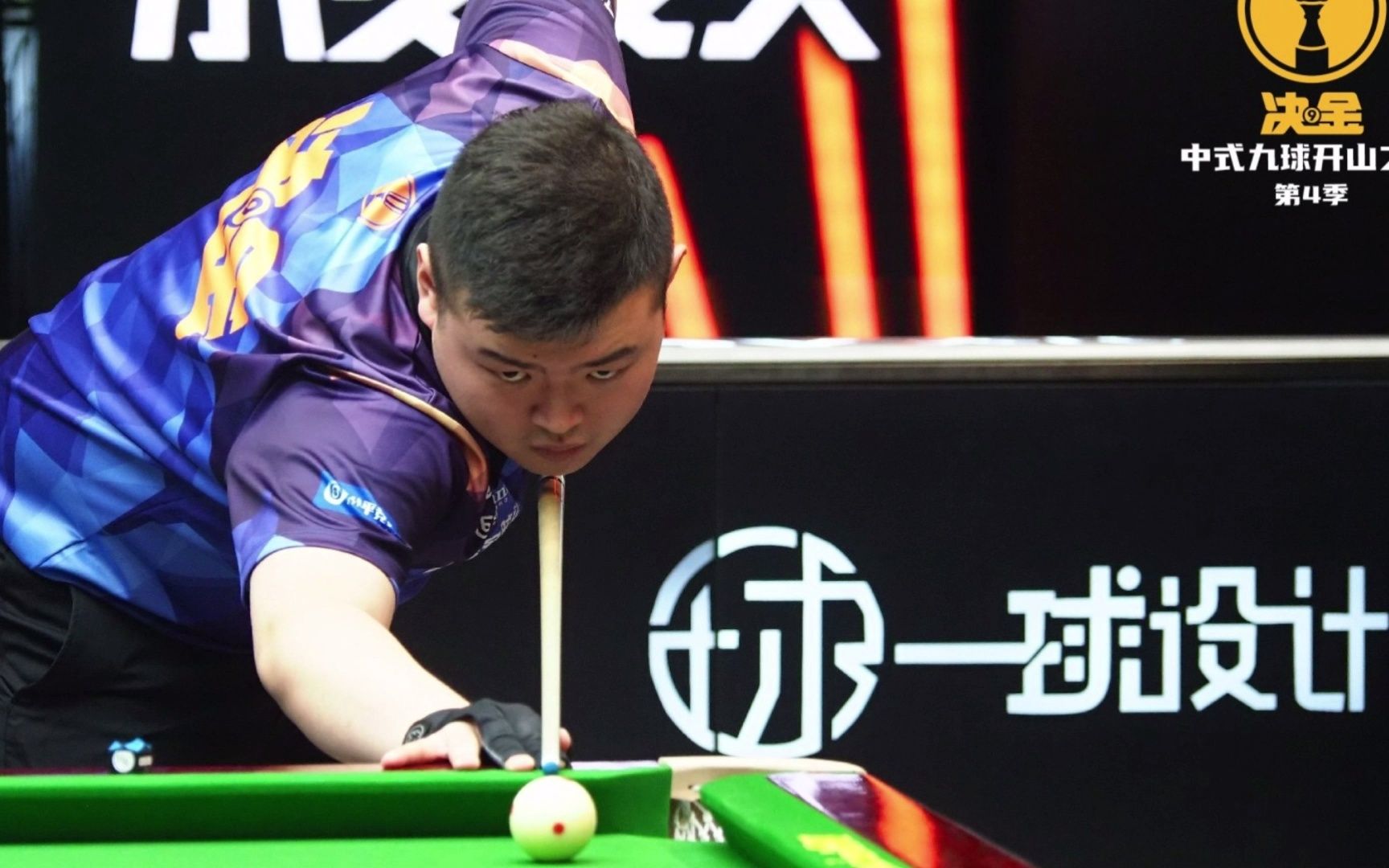 小小的白色 小小的白色