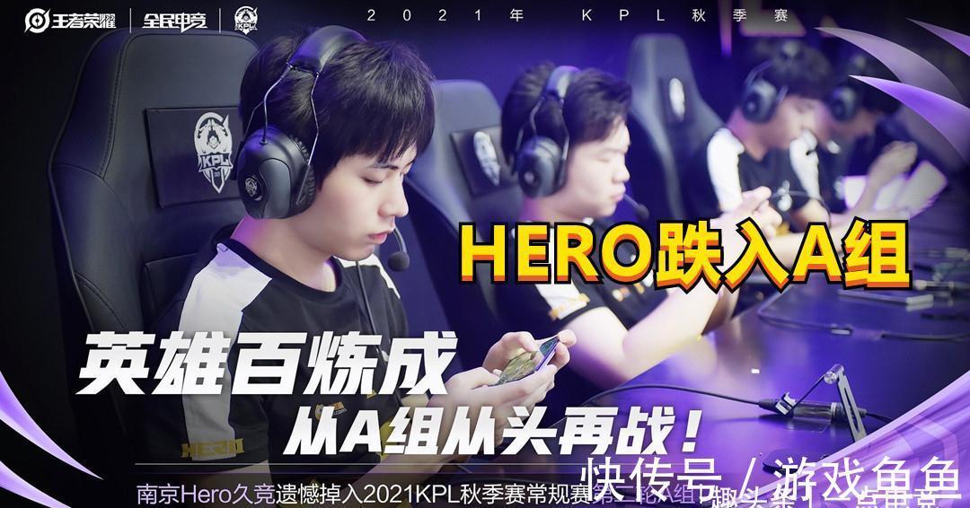 让他在关键 让他在关键