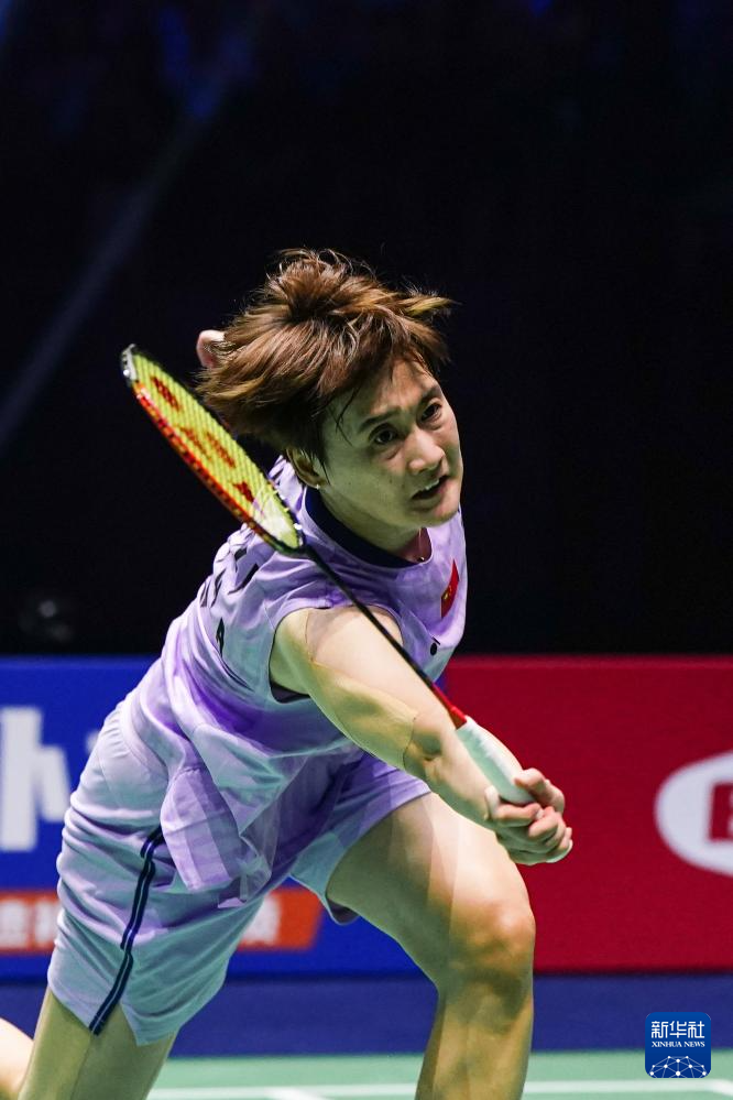 目前英超历 目前英超历