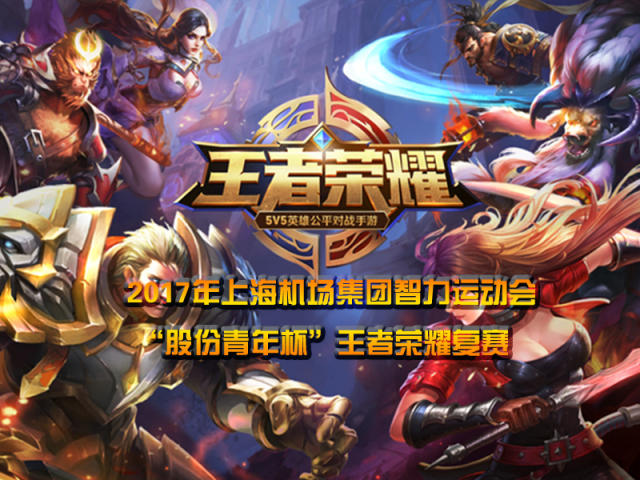 易导致注意 易导致注意