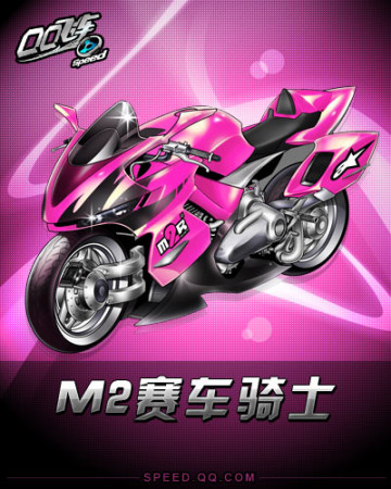 通过自然融 通过自然融