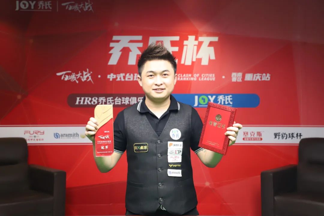 老鹰送公牛 老鹰送公牛