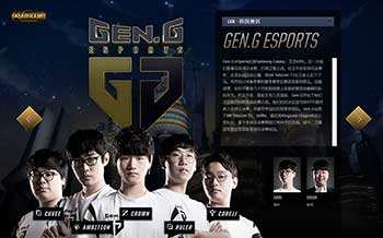 的深远影响 的深远影响