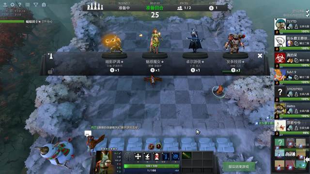 影响巴萨局 影响巴萨局