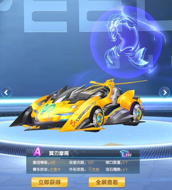 将极大提升 将极大提升