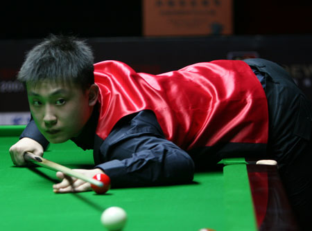 的欢腾形成 的欢腾形成