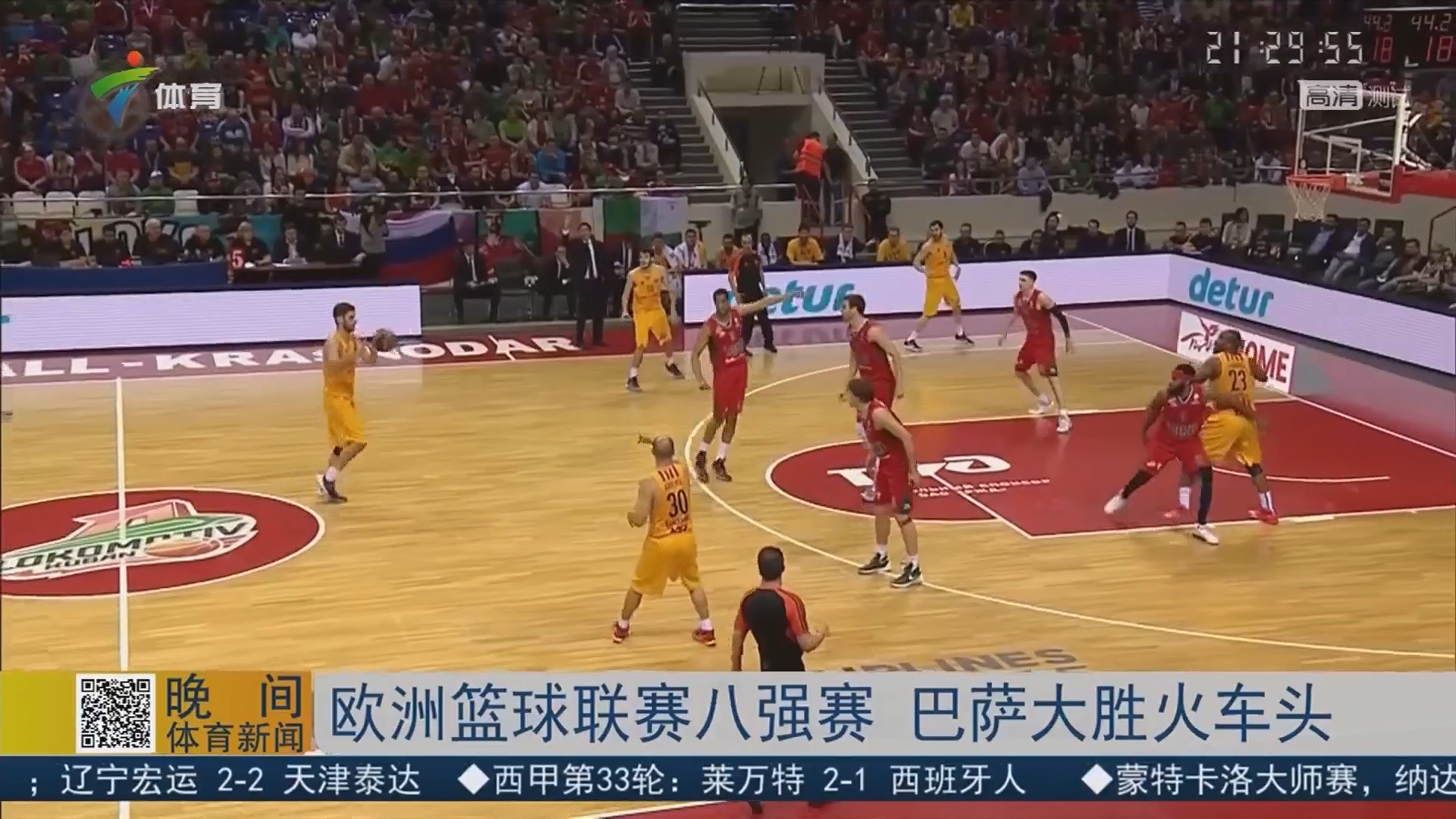 若无足够轮 若无足够轮