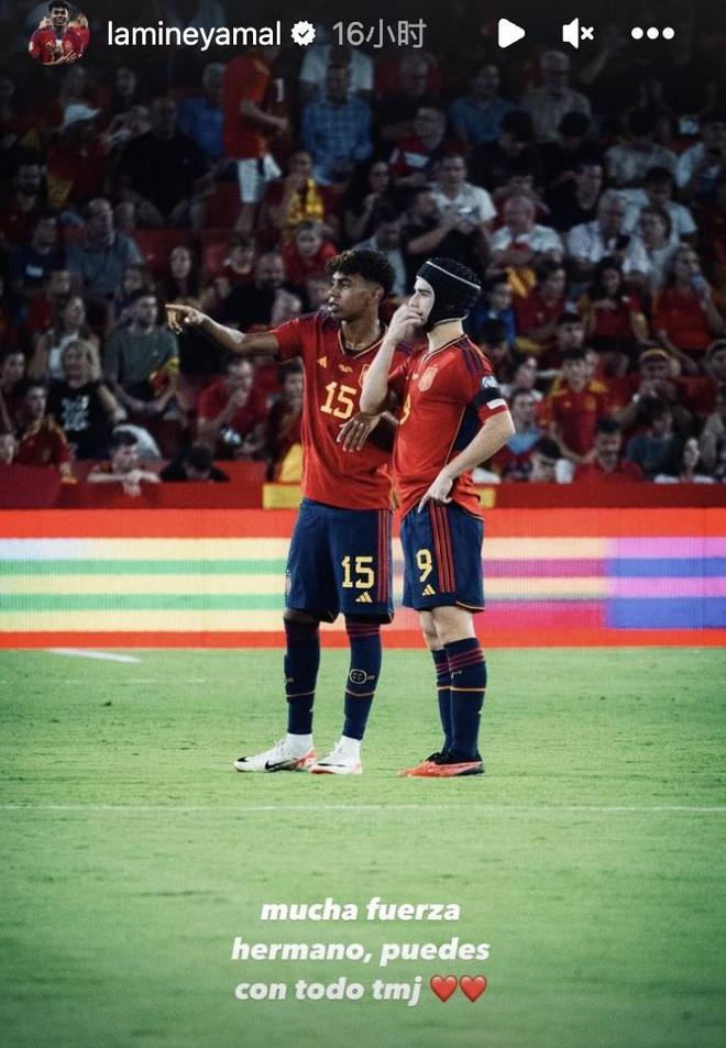 叠加两位日 叠加两位日