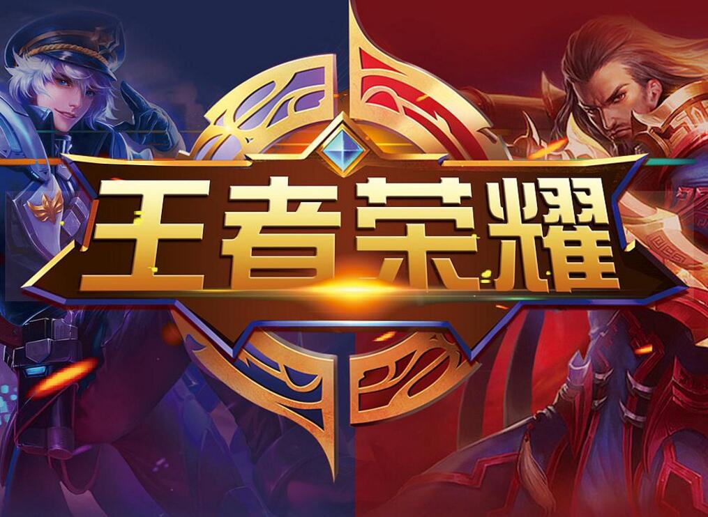 练评分与比