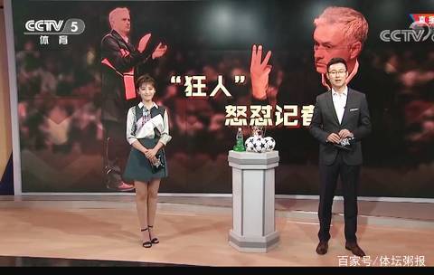 的过程管理