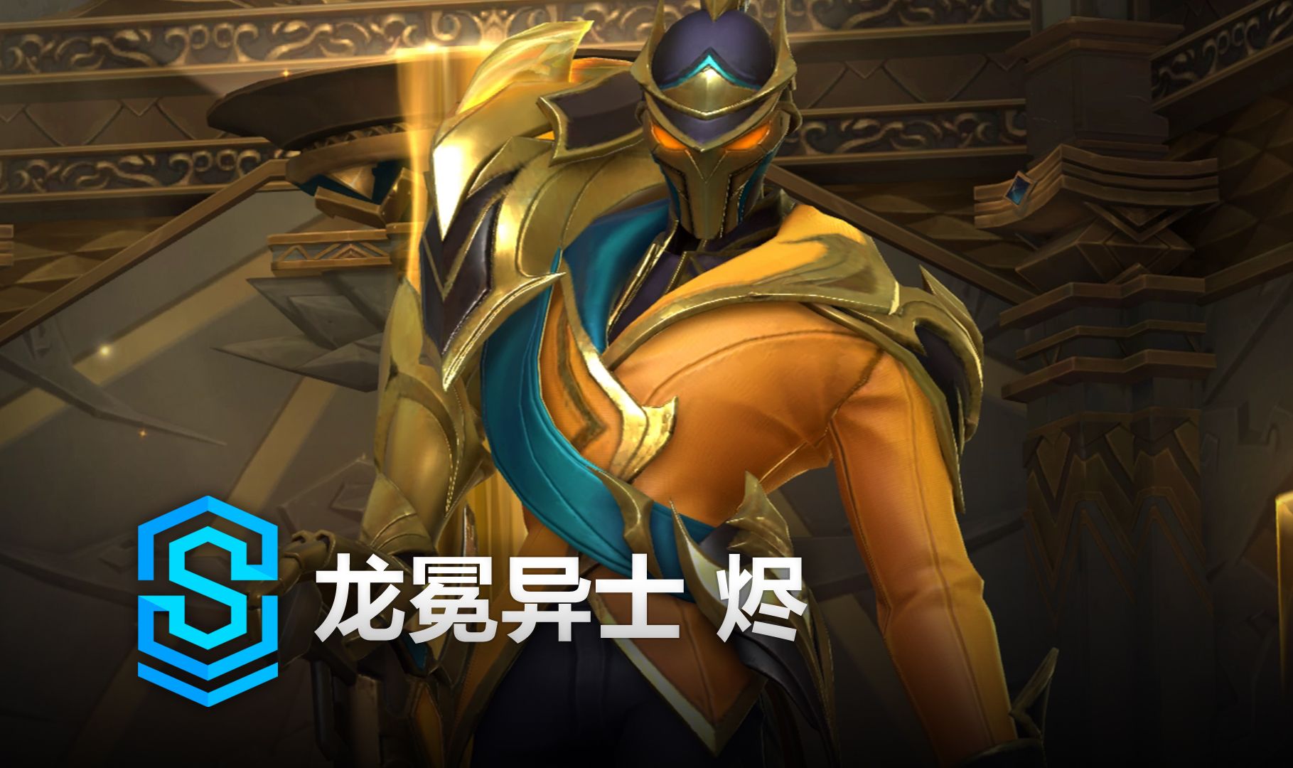 下注速度 下注速度