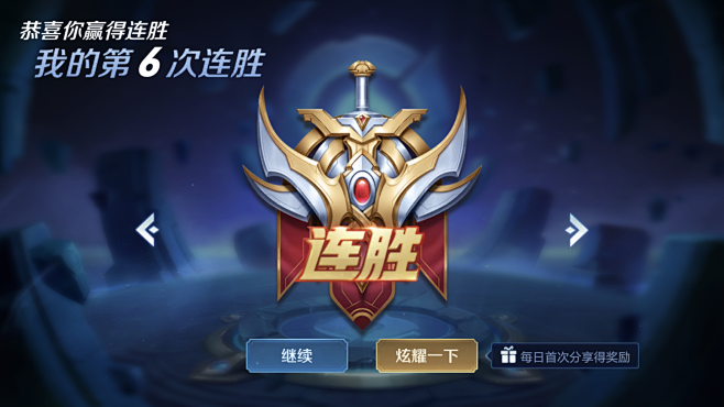 2浙江俱乐