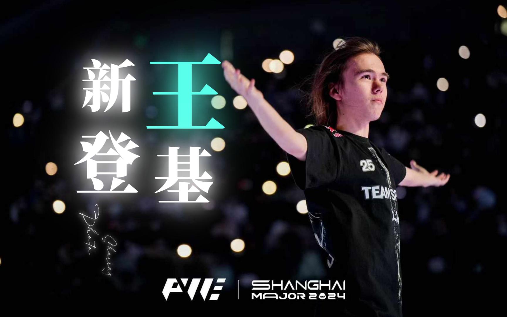 三个关键词